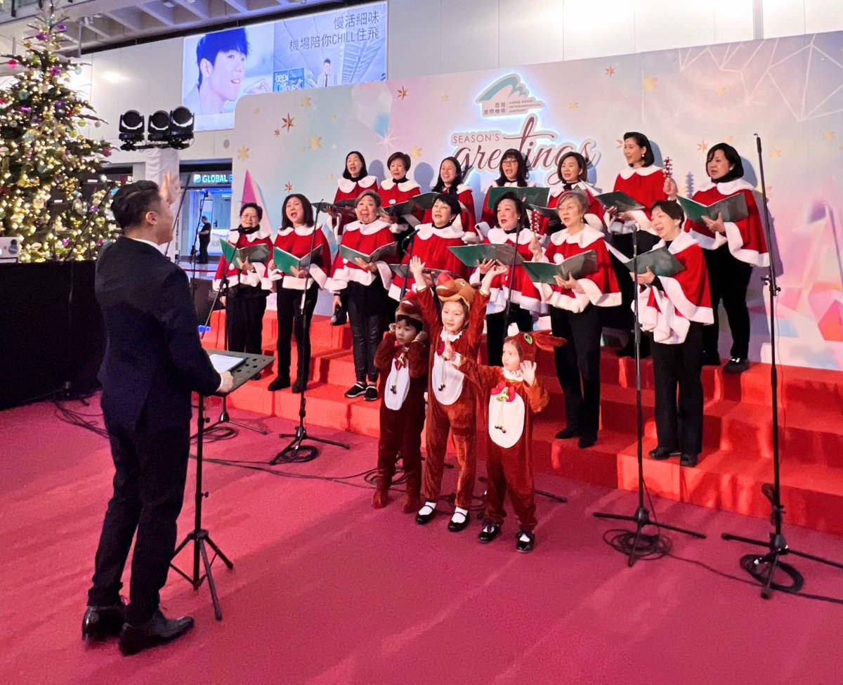 Merry Christmas! We’ve prepared a number of festive performances at #HKIA. Santa is also paying us a visit to hand out souvenirs and have a jolly great time with everyone! #hongkongairport #hkairport #hkg #HKIAchristmas