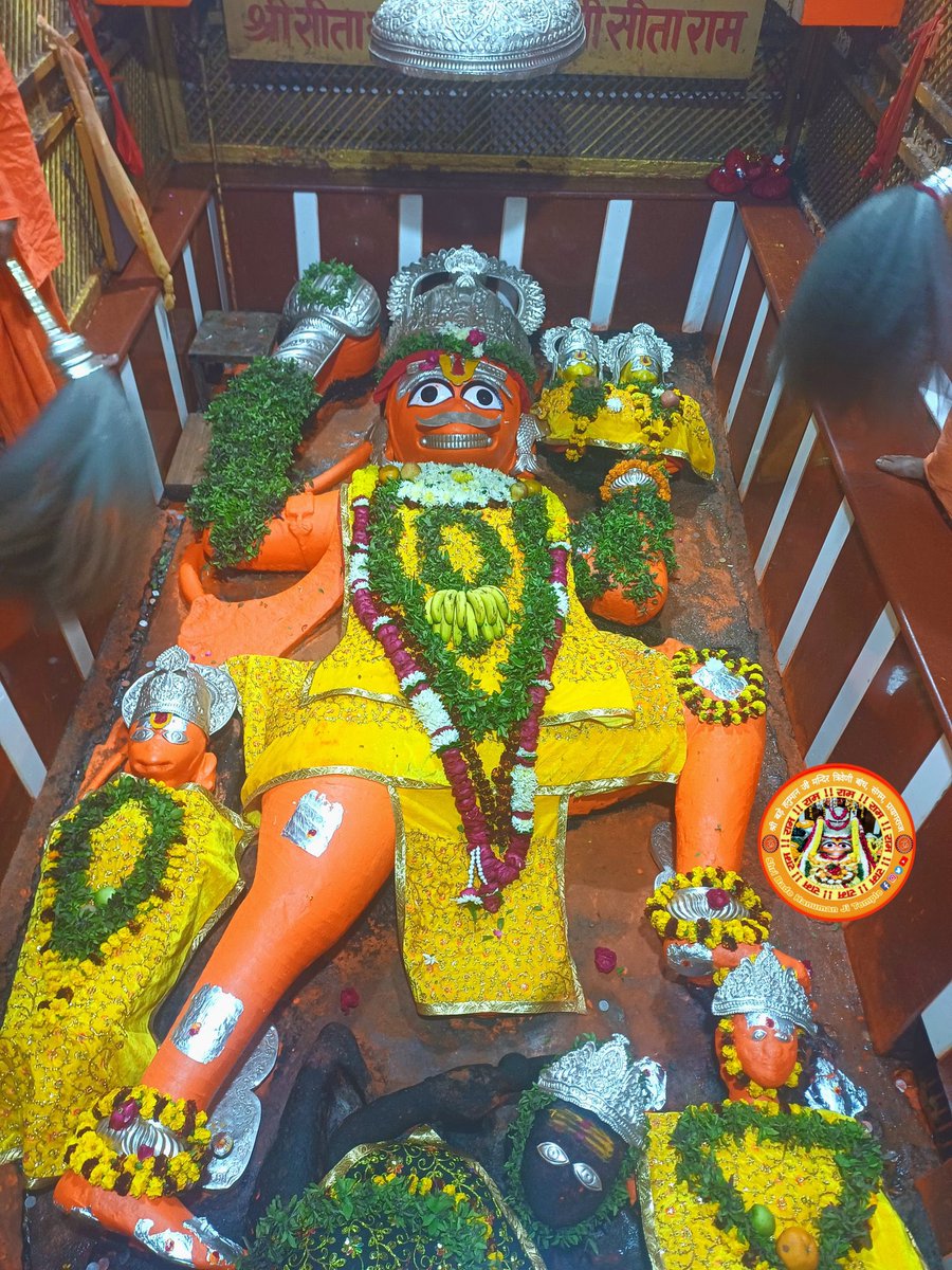 आज दिनाँक 22/12/2023 दिन #शुक्रवार को Shri Bade Hanuman Ji महाराज के श्रृंगार आरती दर्शन।
