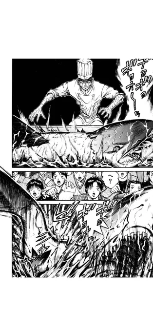 鉄鍋のジャンで1番面白いのはサメの鳴き声が"ギョギョギョ〜〜ッ"なところだと思ってる。 