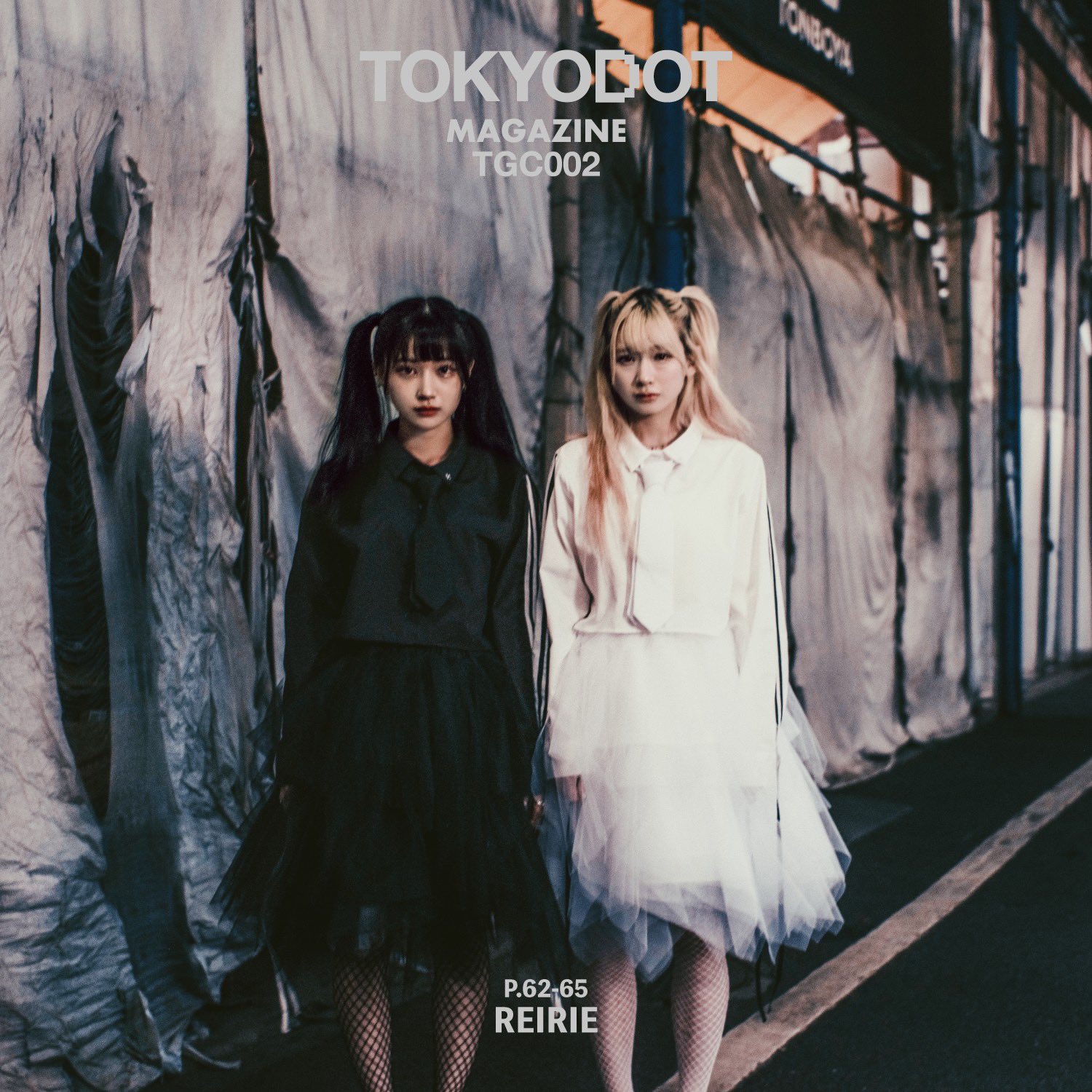 TOKYODOT(トーキョードット)公式 (@tokyodotmag) / X
