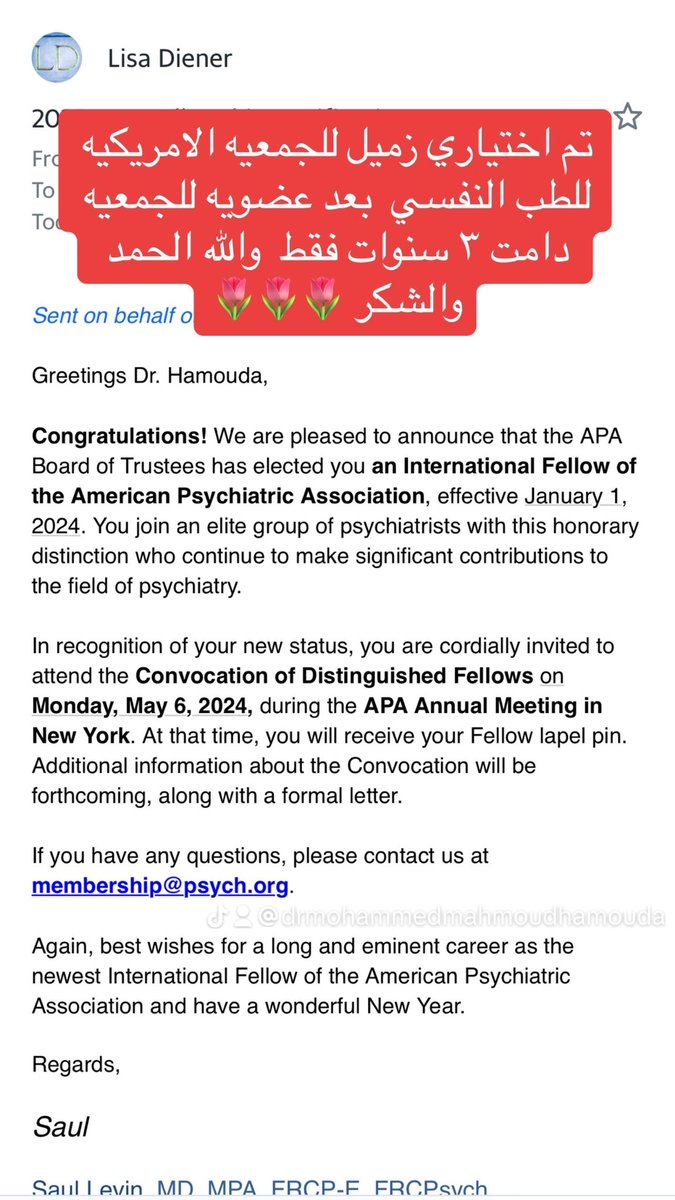 Dr.Mohammed Mahmoud Hamouda (@drhamouda1) on Twitter photo 