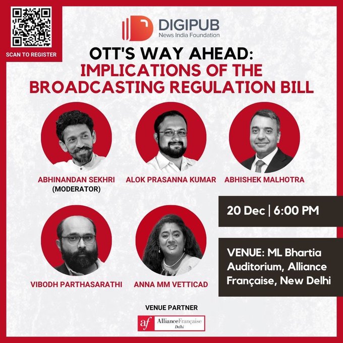 Watch the three panel discussions at Digital Dialogues youtube.com/playlist?list=…