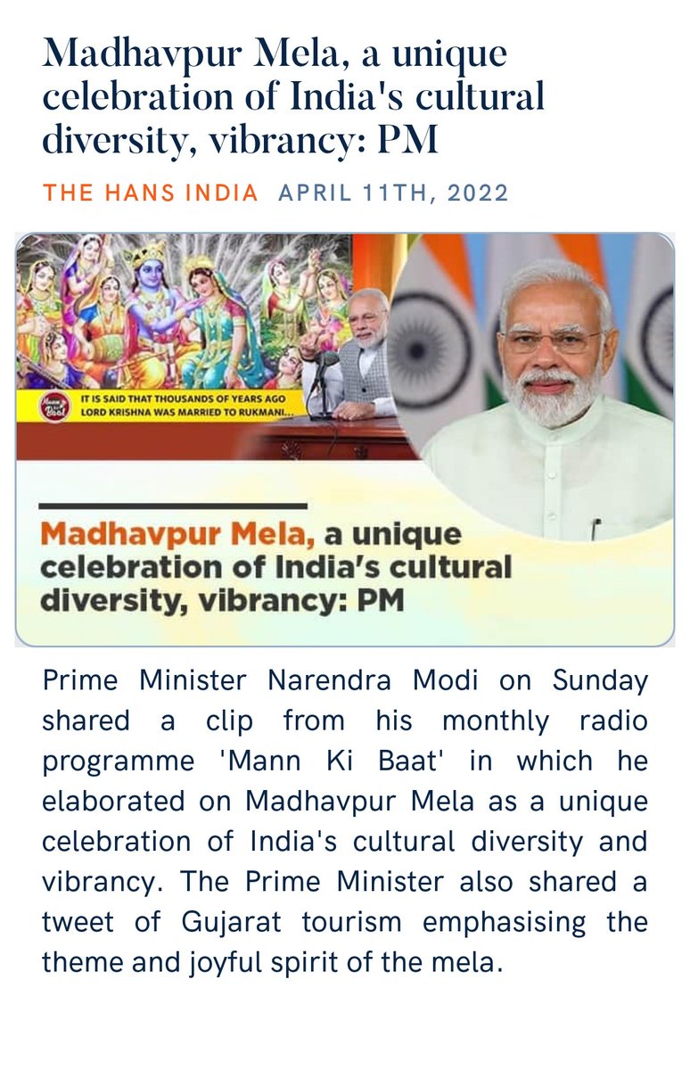 Madhavpur Mela, a unique celebration of India's cultural diversity, vibrancy: PM
thehansindia.com/news/national/… via NaMo App
