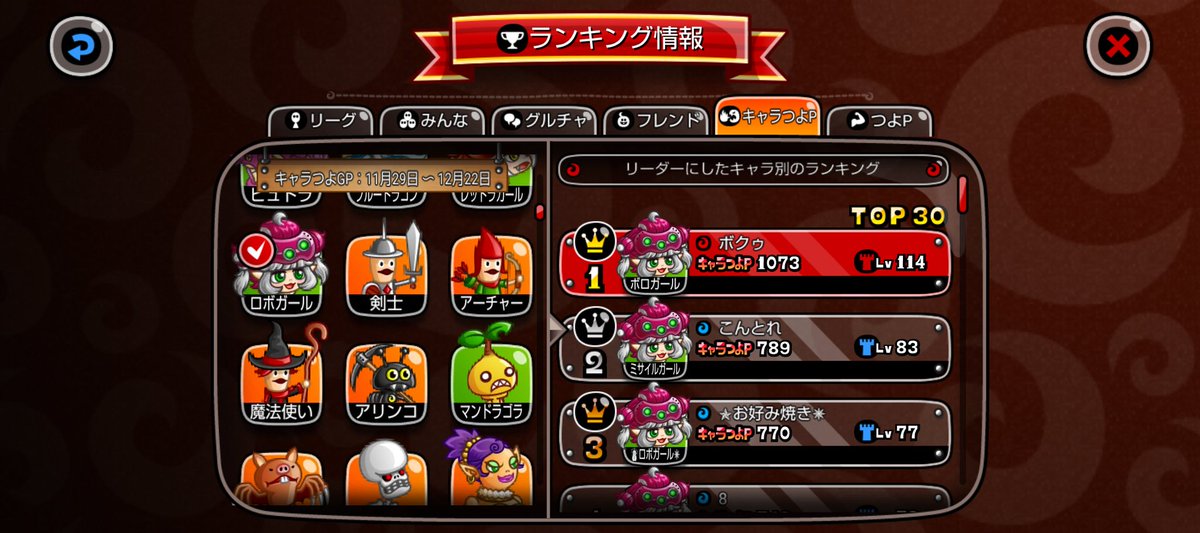σ(ﾟ∀ﾟ)ﾎﾞｸ tweet media