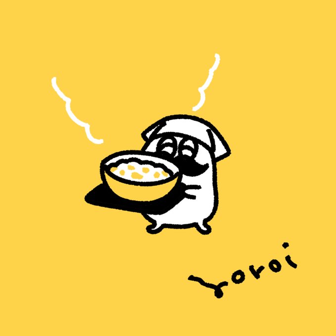 「holding bowl rice」 illustration images(Latest)