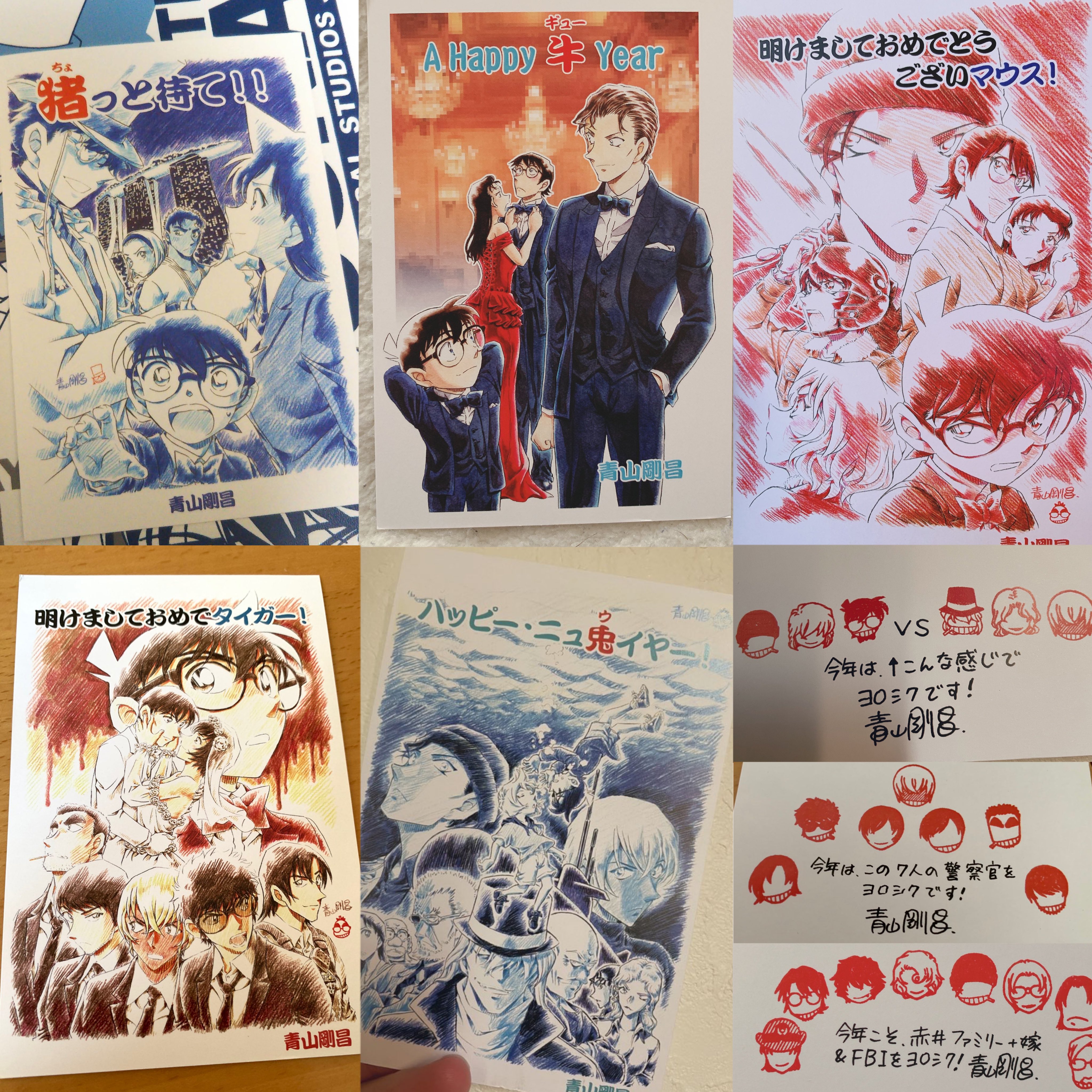 こなぴくん❄️興行収入実況 on X: こなぴくん❄️興行収入実況 on X: