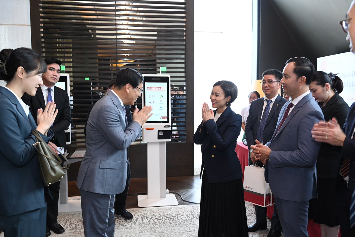 On 22 December 2023, NBC and UPI officially launched Cross-Border QR Code Payments between Bakong and UPI’s global network, which was presided over by H.E. Dr. Chea Serey, Governor of the NBC, and attended by H.E. Wang Wentian, Ambassador of PRC to Cambodia. #bakong #khqr