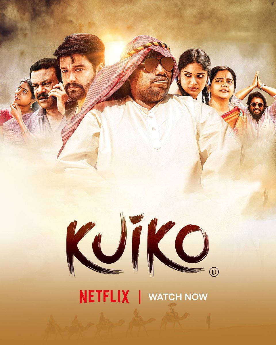 #Kuiko #AadiKeshava This Week OTT Release 🔔