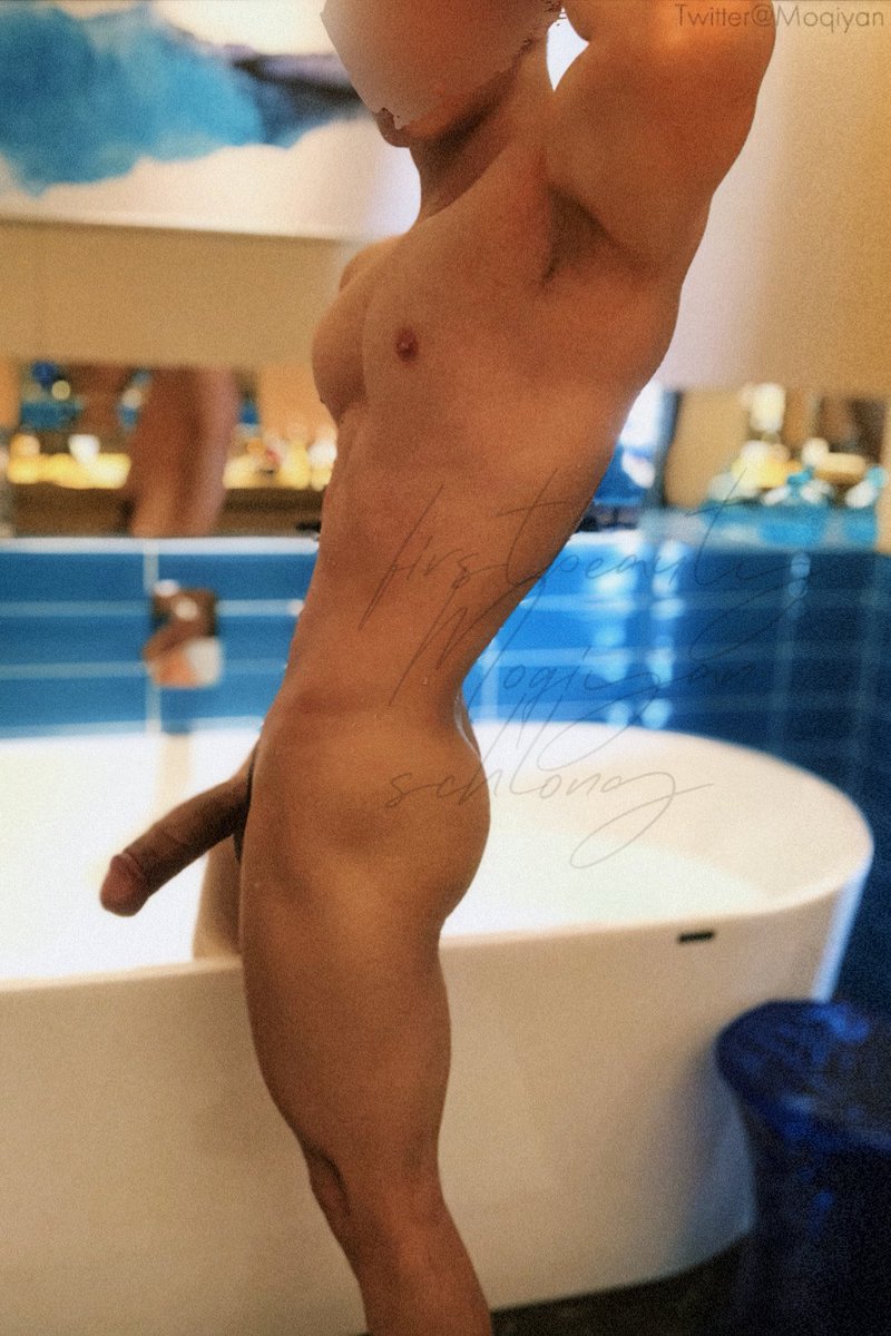 🛀🏻
