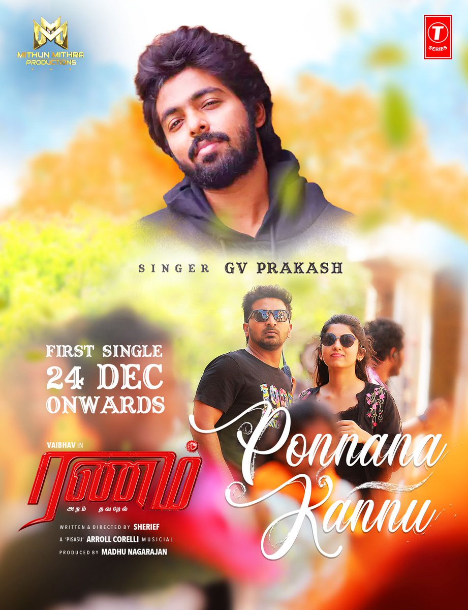 Celebration of Love #PonnanaKannu Song from #Ranam by @gvprakash a ‘Pisasu’ Arrol Corelli music coming soon @vaibhav30 @MMProductions22 youtu.be/1cM72qPwvmI