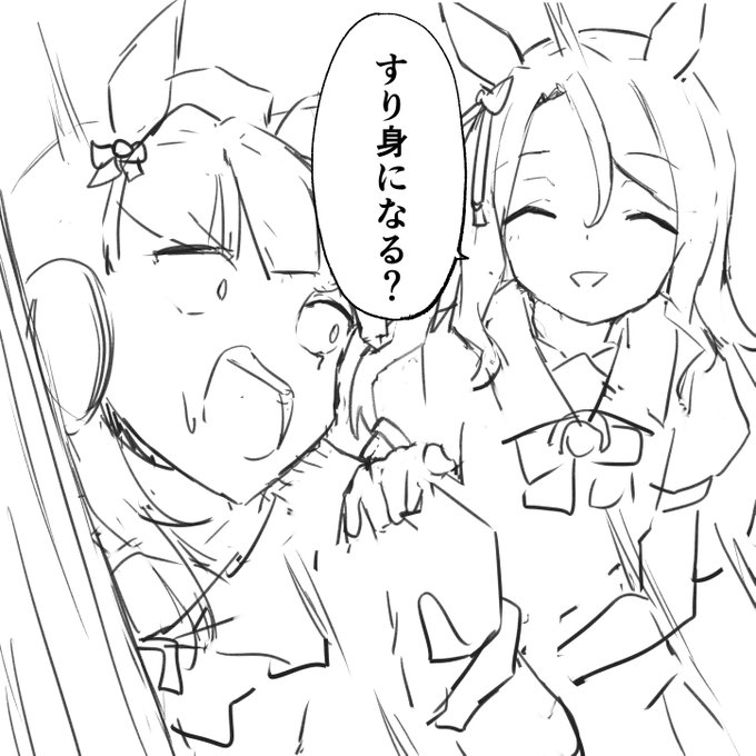 今回のゲーム企画のキングめっちゃ笑った 