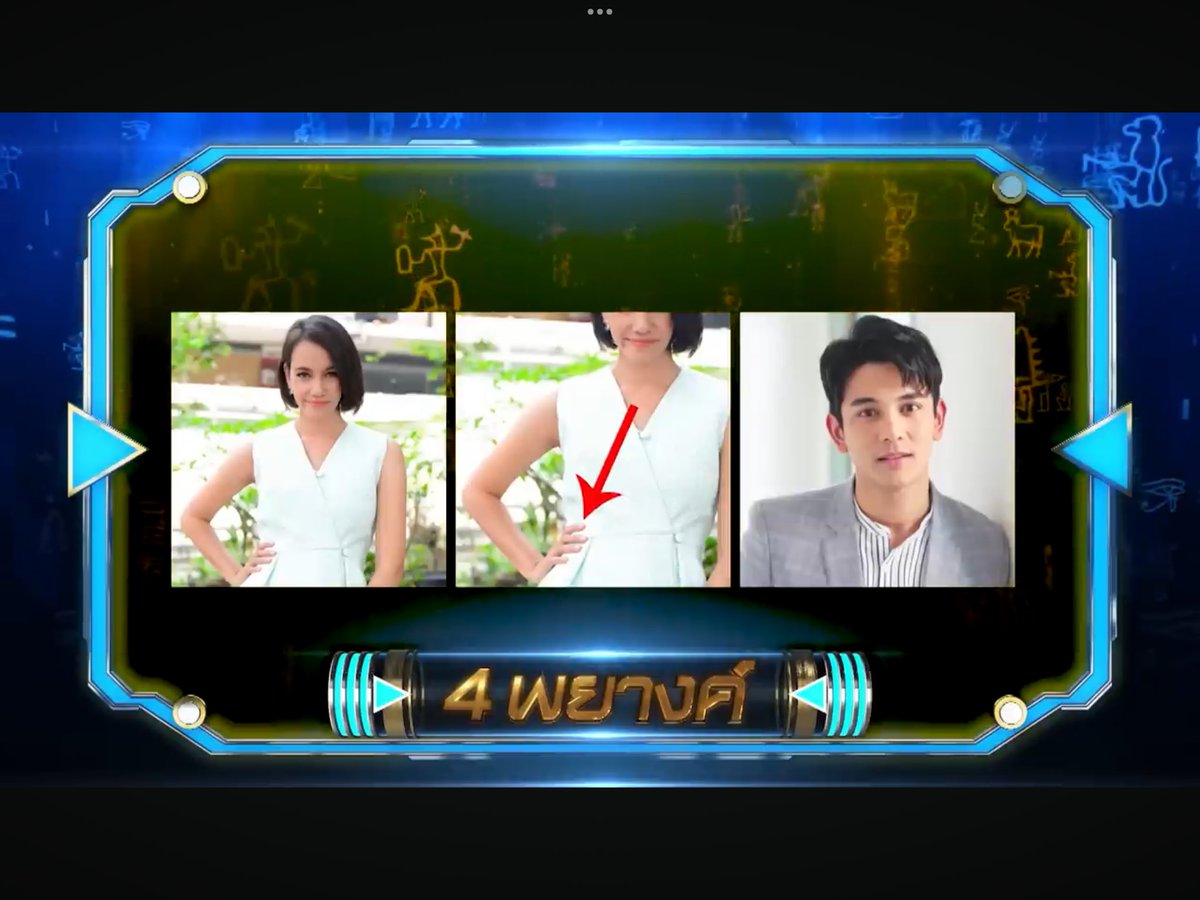 วาเลนชิชิ tweet media