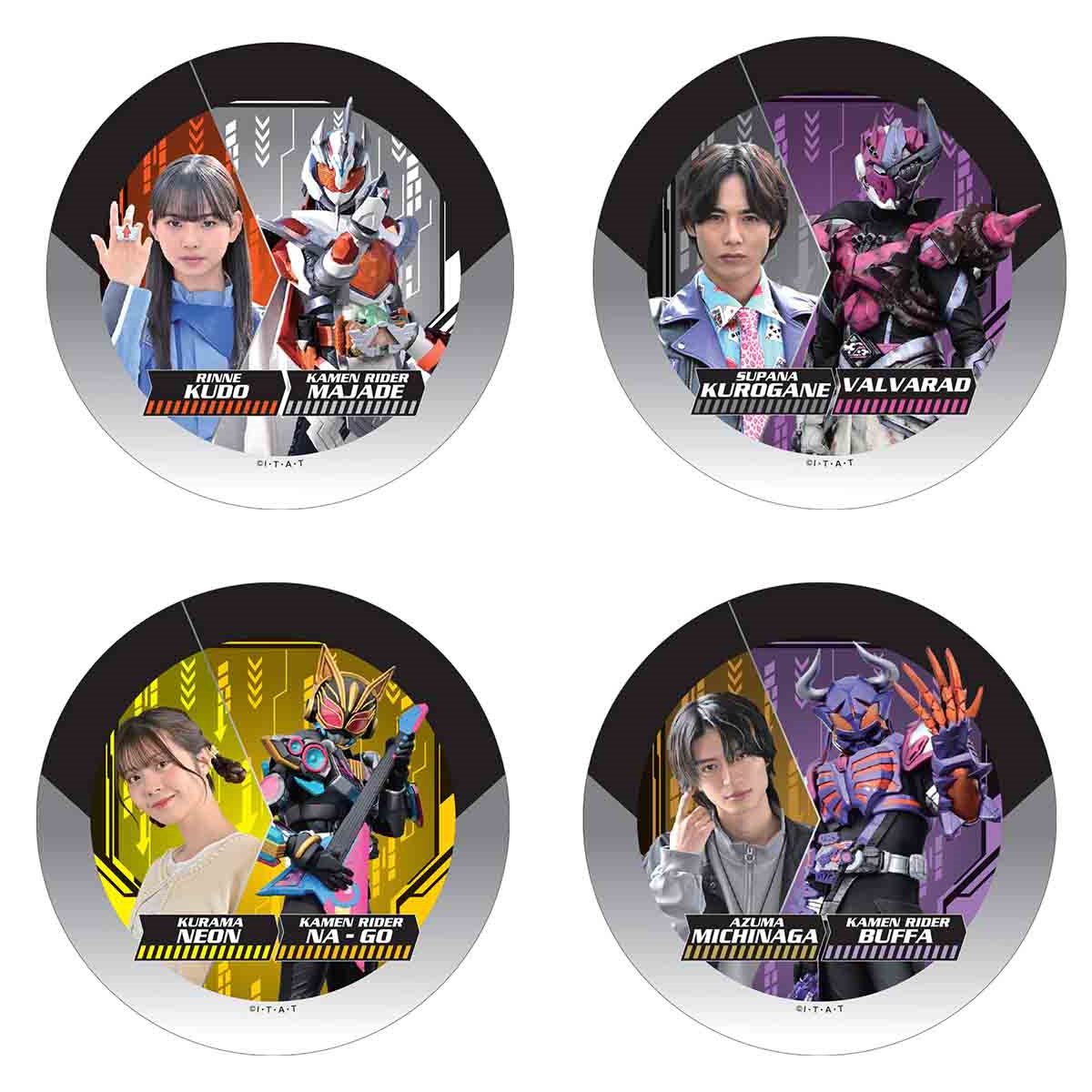 仮面ライダーギーツ MOVIEバトルロワイヤル 缶バッジ ナーゴ