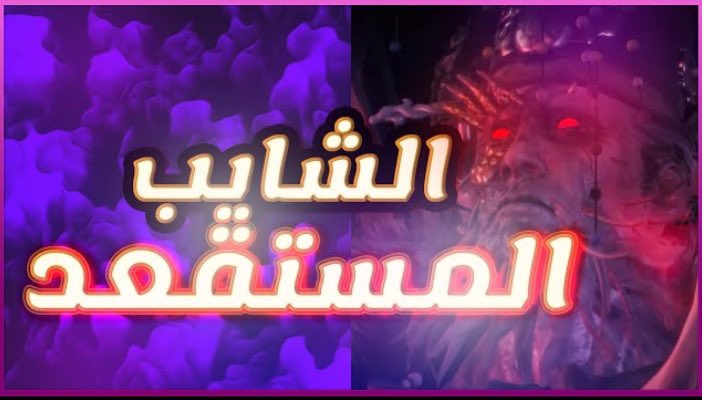 youtu.be/p7M9NWZsKiI?si…