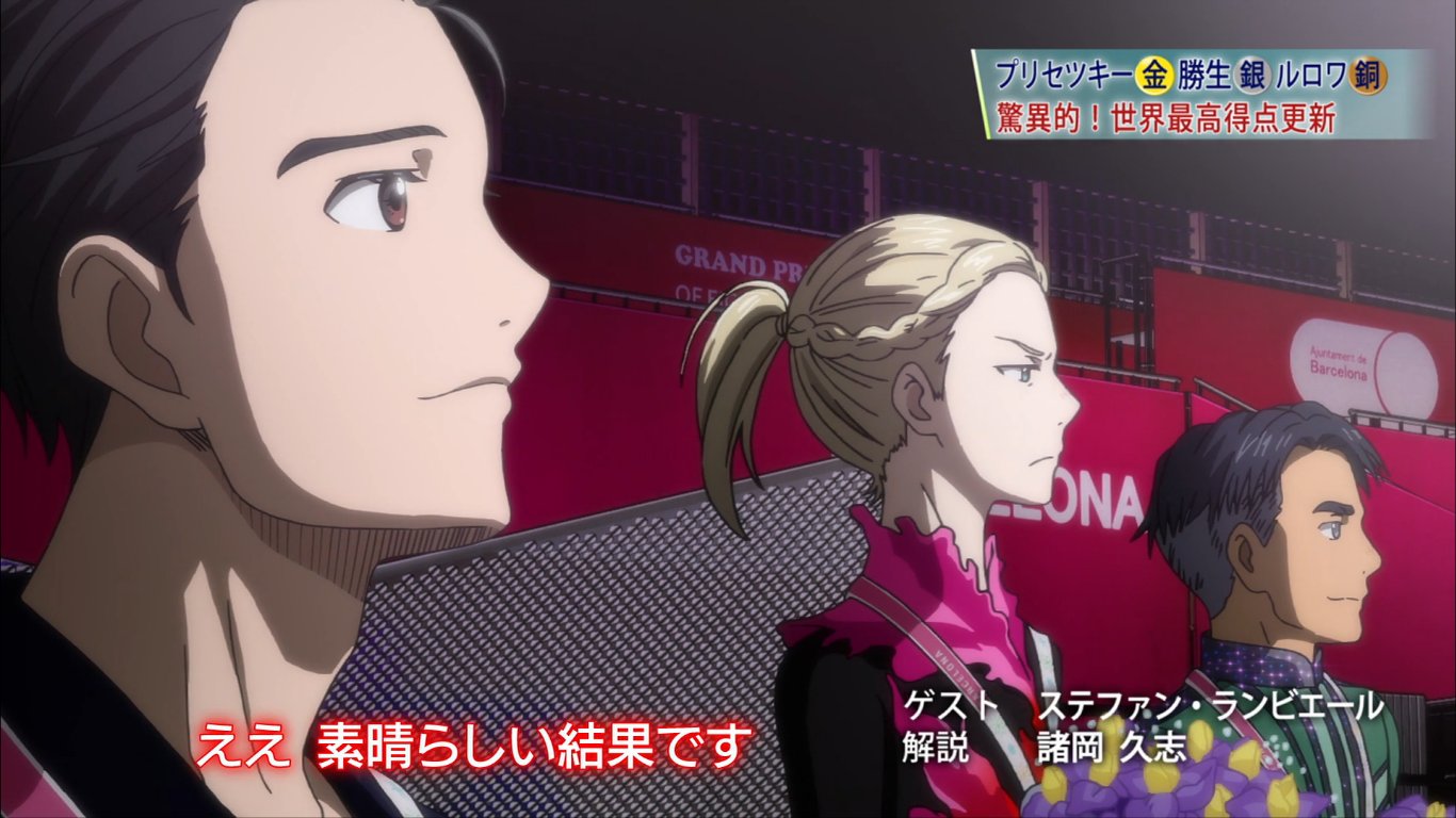 YoI Nation on X: 