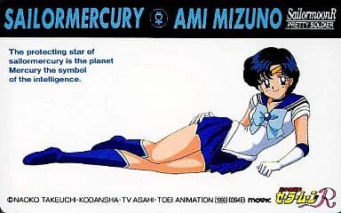 おはようございます12月23日土曜日です本日は、1982年に日本電信電話公社(電電公社)が東京都の渋谷駅、新宿駅、数寄屋橋公園などにカード式公衆電話第1号を設置した日。今や公衆電話を探すのが大変ですね昔、色々なテレホンカードあったはずだけどどこに行ったかな今日も良い一日を 