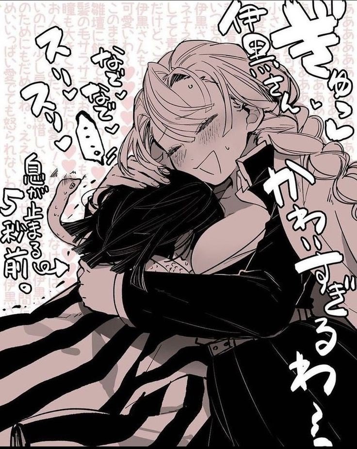 when she’s all excited and happy the love pillar can’t help but pull him in close for an embrace! <a href="/OfSlithering/">𝙸𝚐𝚞𝚛𝚘 𝙾𝚋𝚊𝚗𝚊𝚒.</a> ~🩷