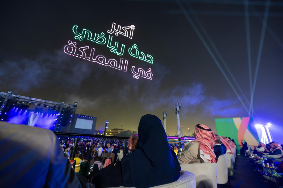 AbdulazizTF's tweet photo. مع ختام #دورة_الألعاب_السعودية ، أتقدم بخالص الشكر والعرفان، لمقام مولاي خادم الحرمين الشريفين، على رعايته الكريمة لهذا الحدث الرياضي الكبير بنسخته الثانية، ولسمو سيدي ولي العهد، على دعمه السخي والمستمر الذي يمكننا من مواصلة العمل لصناعة جيل رياضي متميز 🙏🏻🇸🇦 https://t.co/If10c04MhC