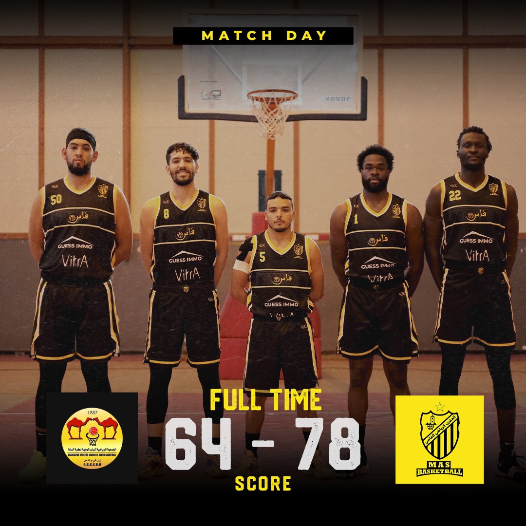 MAS_BASKETBALL's tweet photo. W https://t.co/WJgaXtc0Zx