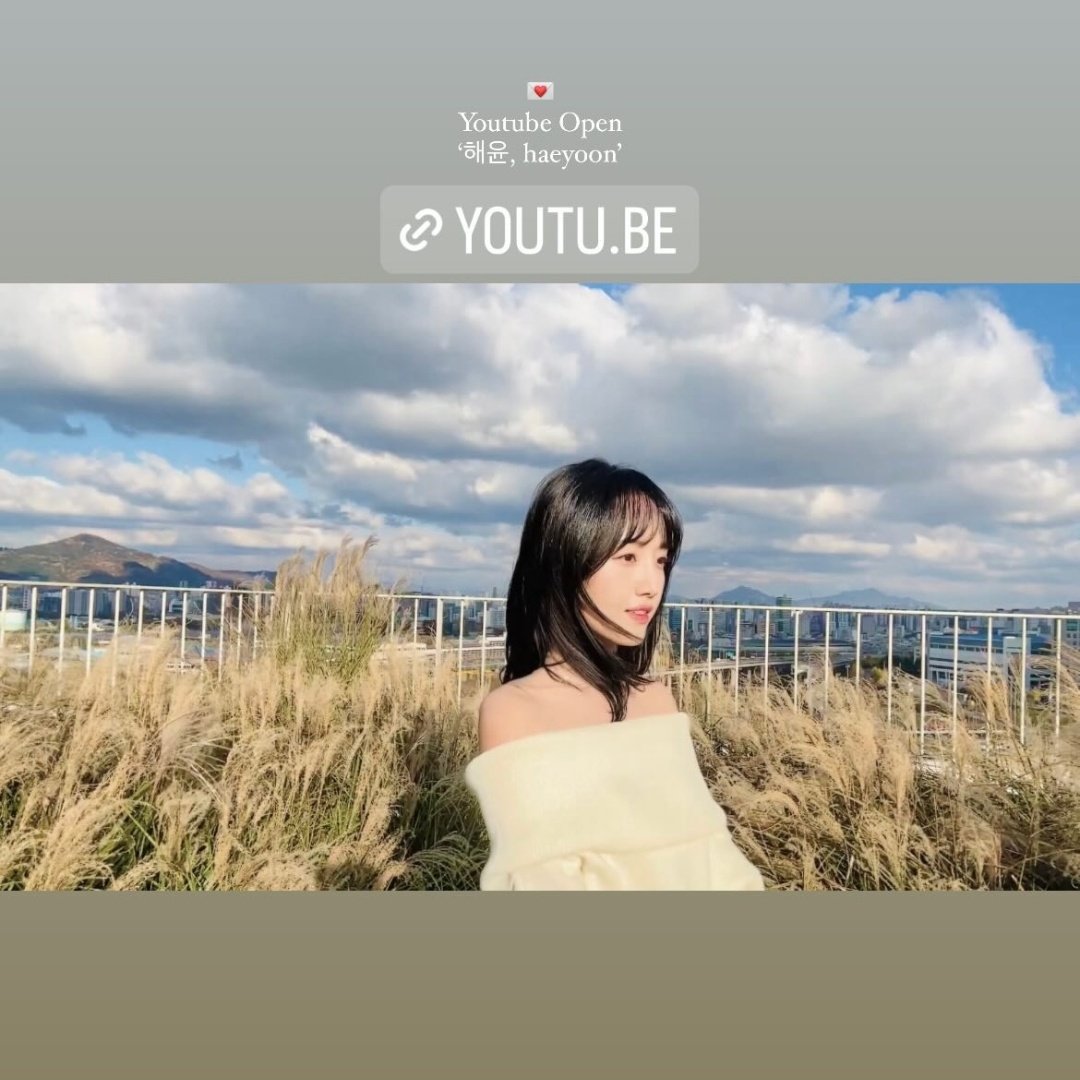 haeyoonlog's tweet photo. 231210 #HAEYOON instagram stories

personal youtube channel
🌻 https://t.co/tqWEio7tT9
square cover
🌻 https://t.co/EV26zUaxq2

#CherryBullet #체리블렛 #해윤 @cherrybullet https://t.co/SrvSAxpOuh