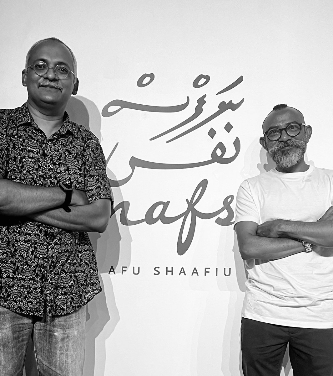 Congratulations <a href="/afumeeha/">afzal shaafiu</a> on your solo exhibition “NAFS” at National Art Gallery. Wishing you all the success with your inspirational art.