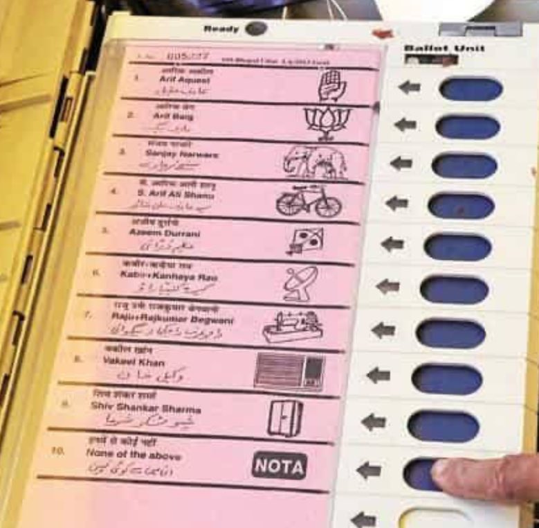 anushakunmittal's tweet photo. One question constantly bothering me.

Why @INCIndia is not raising a doubt on EVMs collectively? 

When no advance nation is using EVMs, why we? 

Three things
B J party of NM is corrupt to core, so why trust them on EVM 
Technology is dangerous, we all know
NM is good relation with nations who are too much into tech

So how can we do “aa bail mujhe maar?”