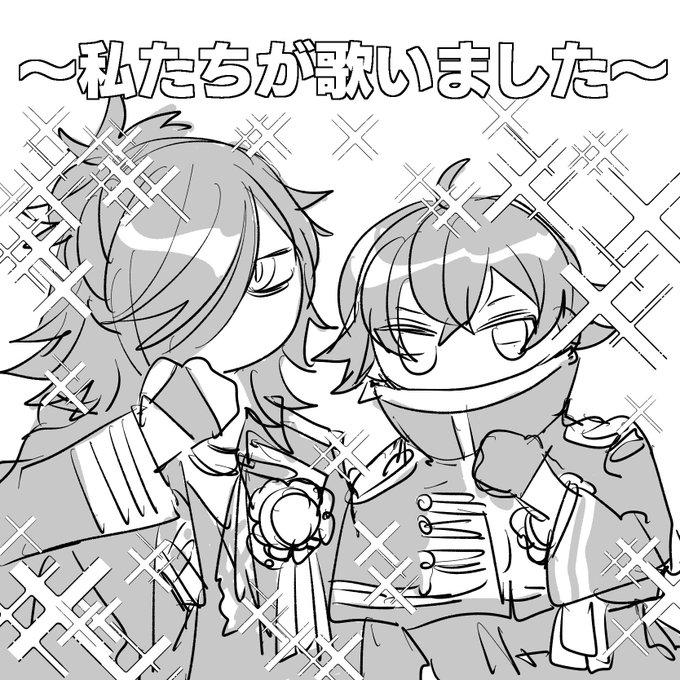 LYM…あの…
