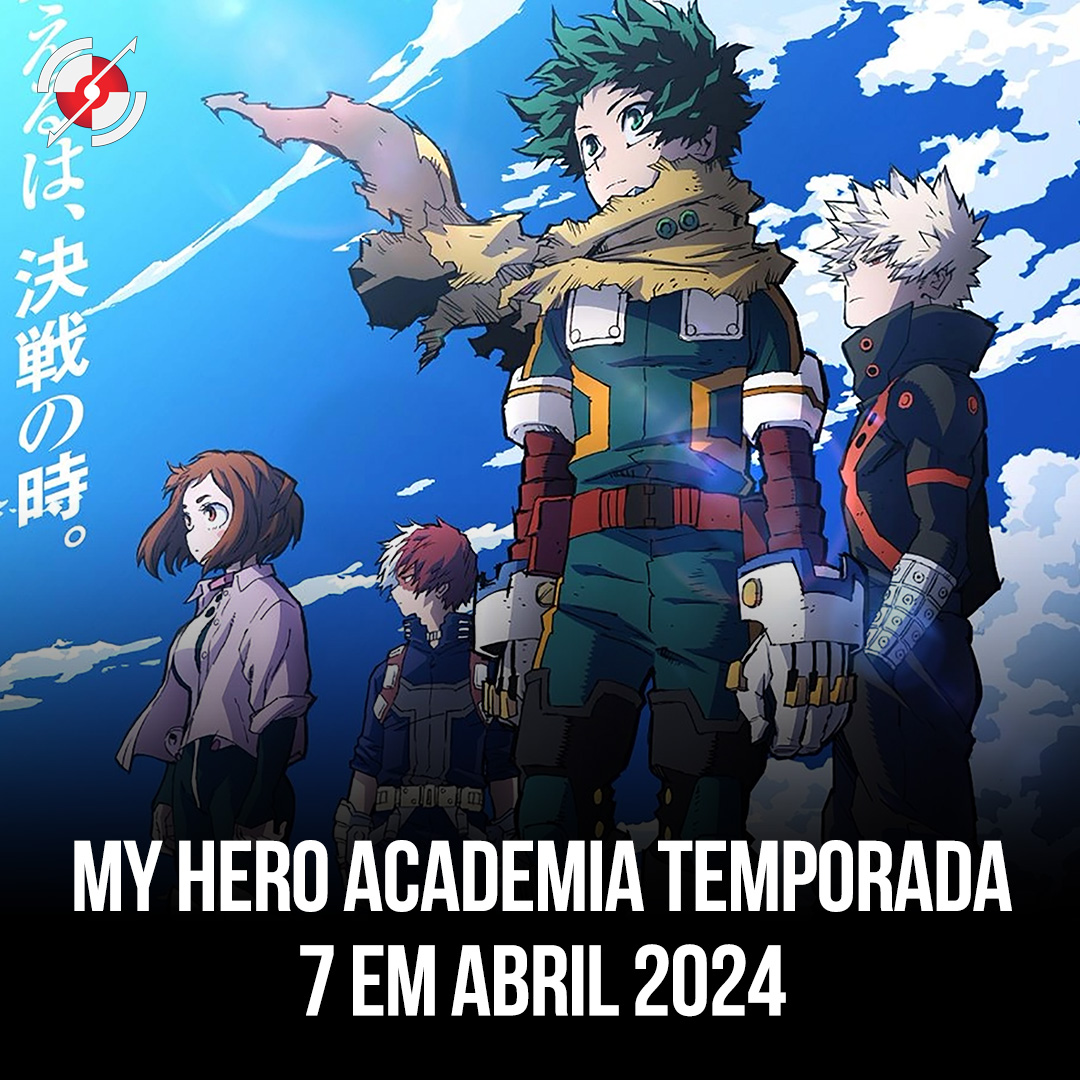 Demon Slayer 4 vai estrear em Abril 2024