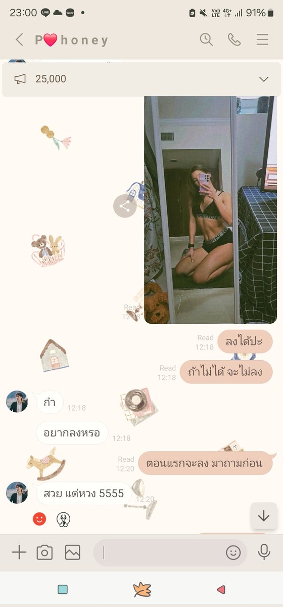 𝓚𝓪𝓽𝓱𝔂. tweet media
