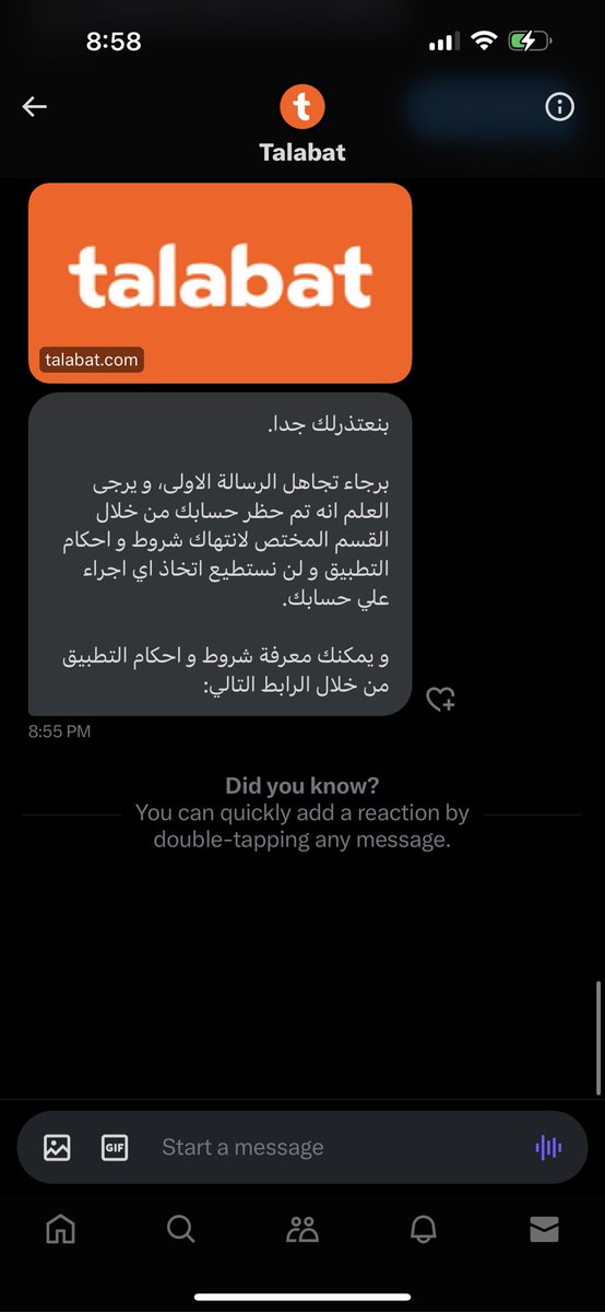 Alhjer89's tweet photo. @Talabat طرشت لهم رساله بالغلط الي صار معاي طرشولي تم حظر حسابك . والمشكله كاشي ارقام تواصل معاهم https://t.co/RWskCXCeo0