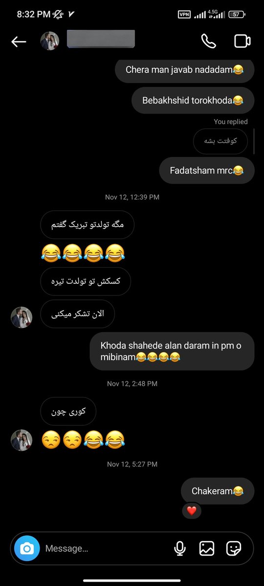 بچه ها حالا شاید همه بیشعور نباشن
بعضیا هم مث من کور باشن😔