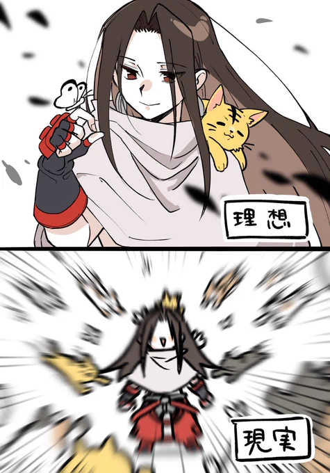 ハオさん