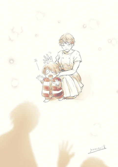 例の逆側(強めの幻覚)