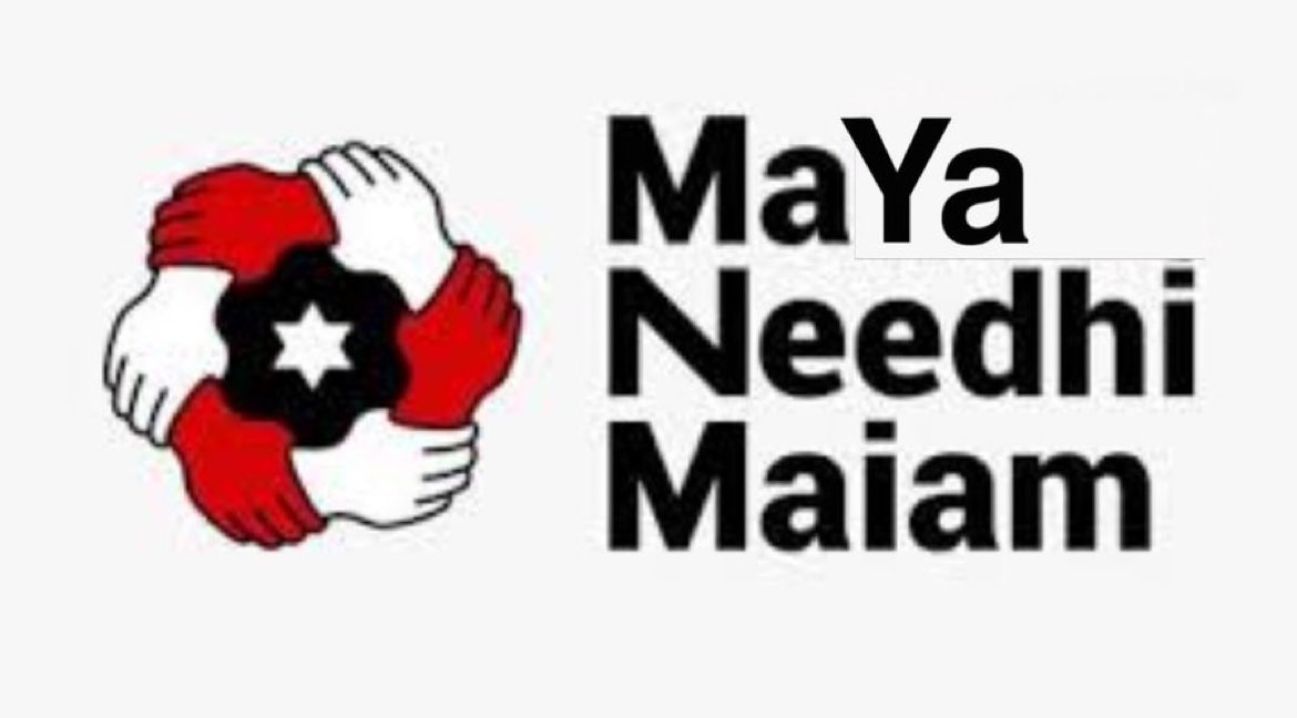 MdHakeem_TVK's tweet photo. Official party of BB7 👏👏👏👏

#mayaNeedhaimaiam🙃
#KamalHaasan 🤡
#BiggBossTamil7 #BiggBossTamilSeason7 https://t.co/ayr9QVXCWz