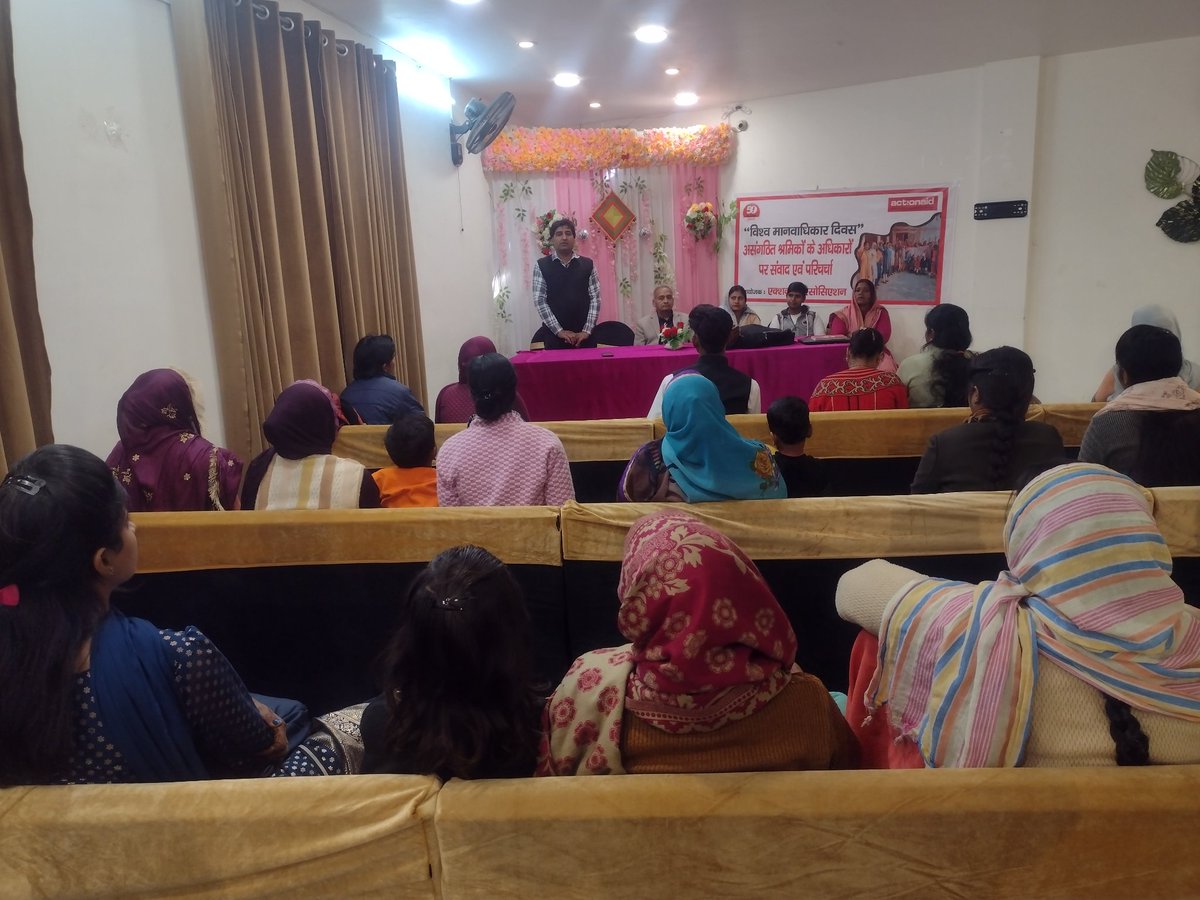 qamar_intekhab's tweet photo. @ActionAidIndia Talk and Dialogue on labour Rights with #HRDs, Mnrega, Agriculture workers collective members, #Lawyers network group, Social Activist on the occasion #HumanRightsDay2023  held at Muzaffarnagar UP
@sndeep @C9Khalid @maneesha_bhatia @AzmiShabana @dipalisharma02 https://t.co/sSfj6QmJFI