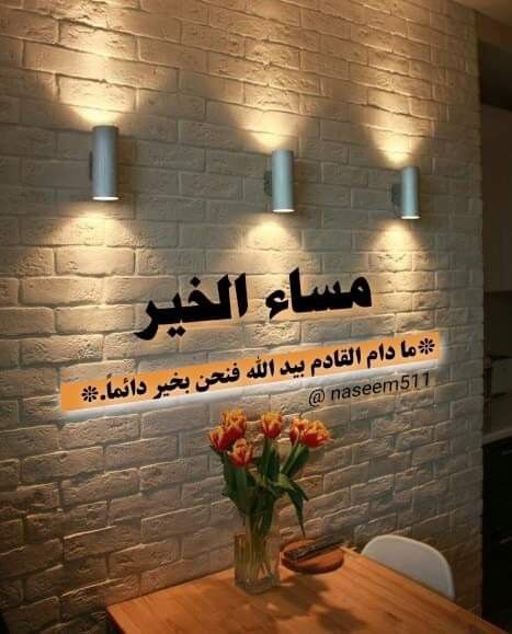 Ma__Al511's tweet photo. https://t.co/aWYzx6sIoq