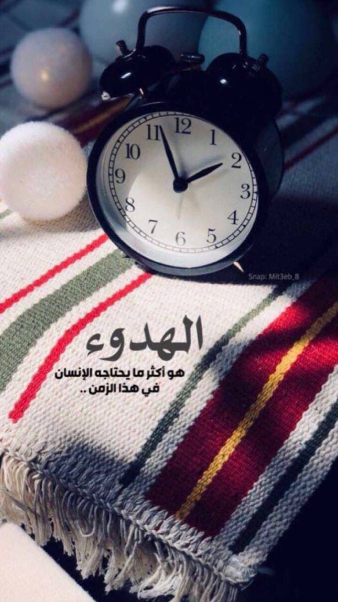 Ma__Al511's tweet photo. https://t.co/QeLRr1YXzU