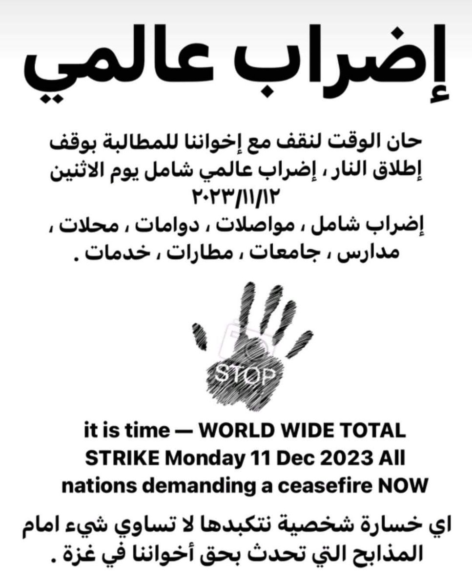 Malakaliadam (@malakaliadam) on Twitter photo 