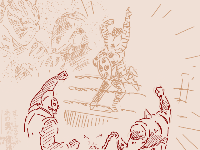 アル…