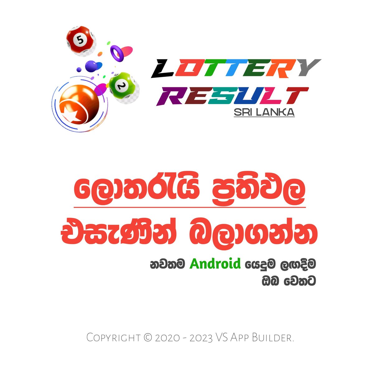 virajsonline's tweet photo. තාම හදන ගමන්  ලඟදීම දෙන්නම් 😊 අඩුපාඩුත් එක්ක ඉස්සරහට වෙන්න තියෙන අඩුපාඩුත් හදාගෙන යන ගමන හරි ලස්සනයි 😁

#lottery #SriLanka #Android #app https://t.co/relN3DMxlf