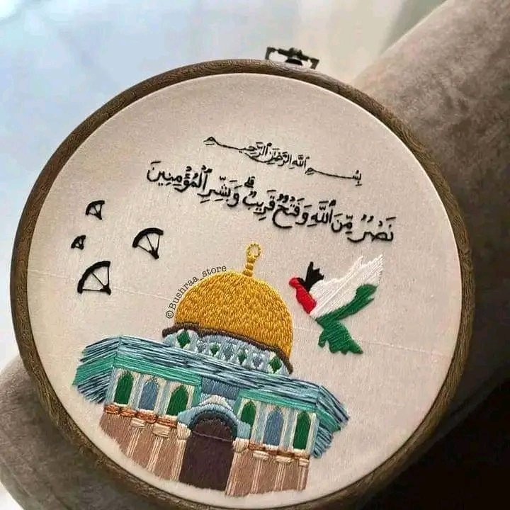 "هو الذي أيدك بنصره"

"إلا تنصروه فقد نصره الله "

"وإن الله علي نصرهم لقدير"

"وكان حقا علينا نصر المؤمنين "
"وأخرى تحبونها نصر من الله وفتح قريب وبشر المؤمنين "
🤲اللهم نصرك الذي وعدت🤲🇵🇸