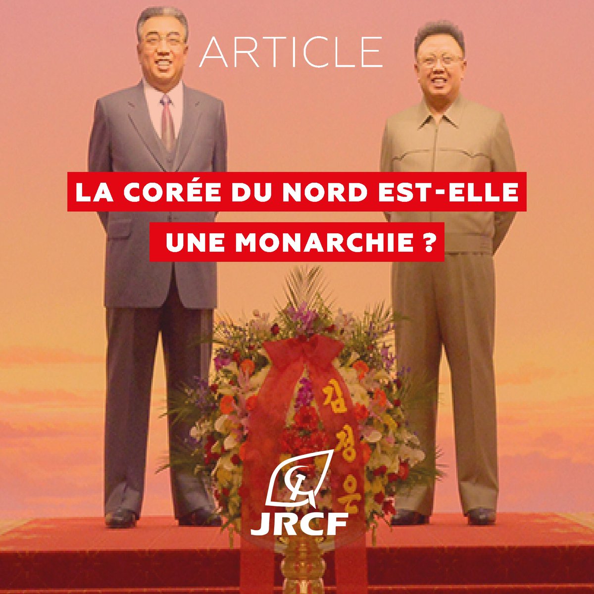🔴 La Corée du Nord est-elle une monarchie ? 🔗 Lien vers l’article complet : jrcf.over-blog.org/2023/12/la-cor… #JRCF #PRCF #Corée #RPDC 🧵 FIL ⬇️