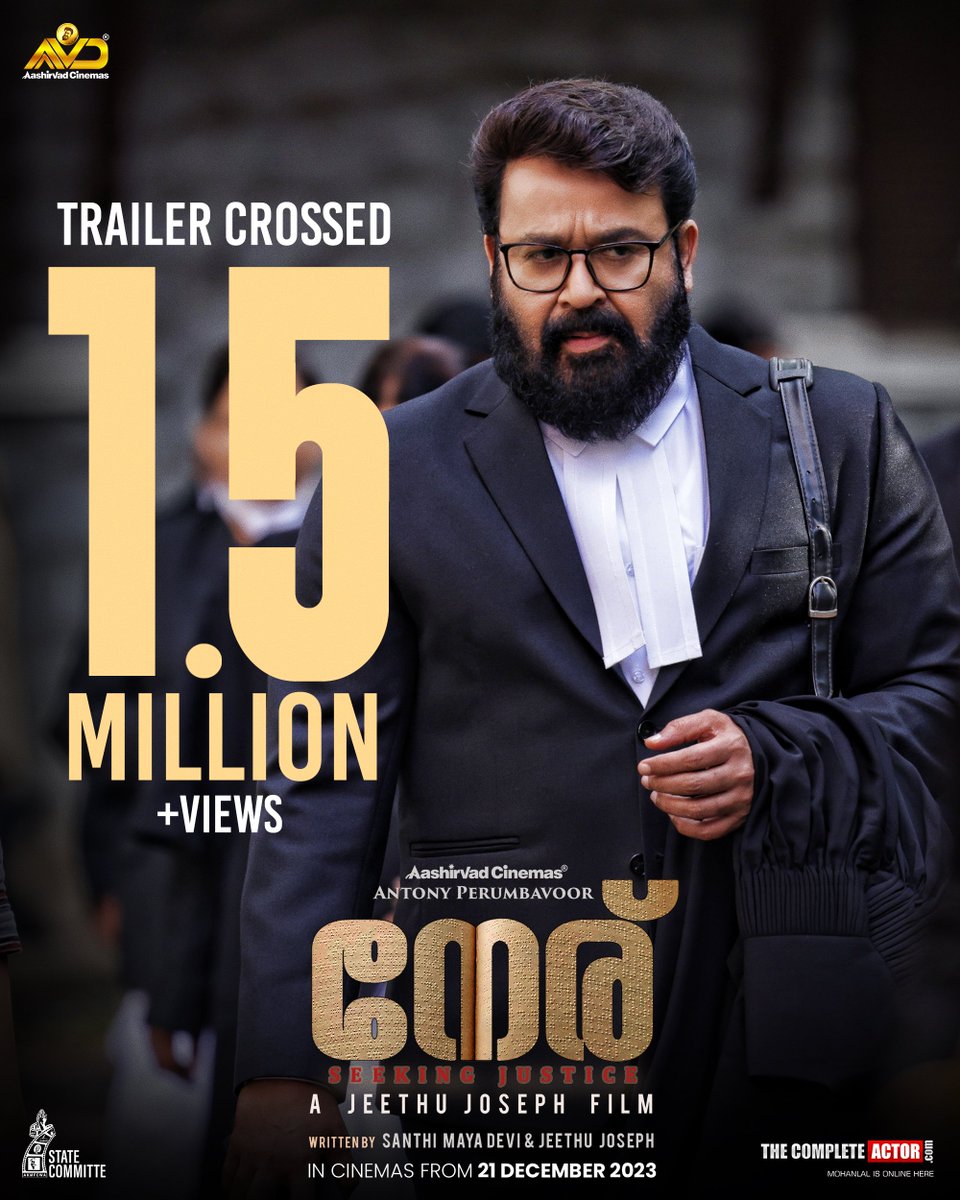 NeruMovie's tweet photo. Official Trailer Hits 1.5M Views
https://t.co/7m0VqlHWkr

#NeruMovieTrailer
#Mohanlal #JeethuJoseph #AntonyPerumbavoor #AashirvadCinemas #PriyaMani #AnaswaraRajan #SanthiMayaDevi #SatheeshKurup #Sidhique #Jagadish #VinayakVS #VishnuShyam #LintaJeethu #NeruMovie #ChristmasRelease https://t.co/S9nplB44Ez