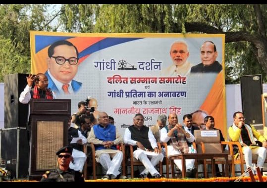 BabelePiyush's tweet photo. गांधी दर्शन में गांधी के ही दर्शन नहीं हो रहे। यही है नया इंडिया https://t.co/QPCWK2ULd6