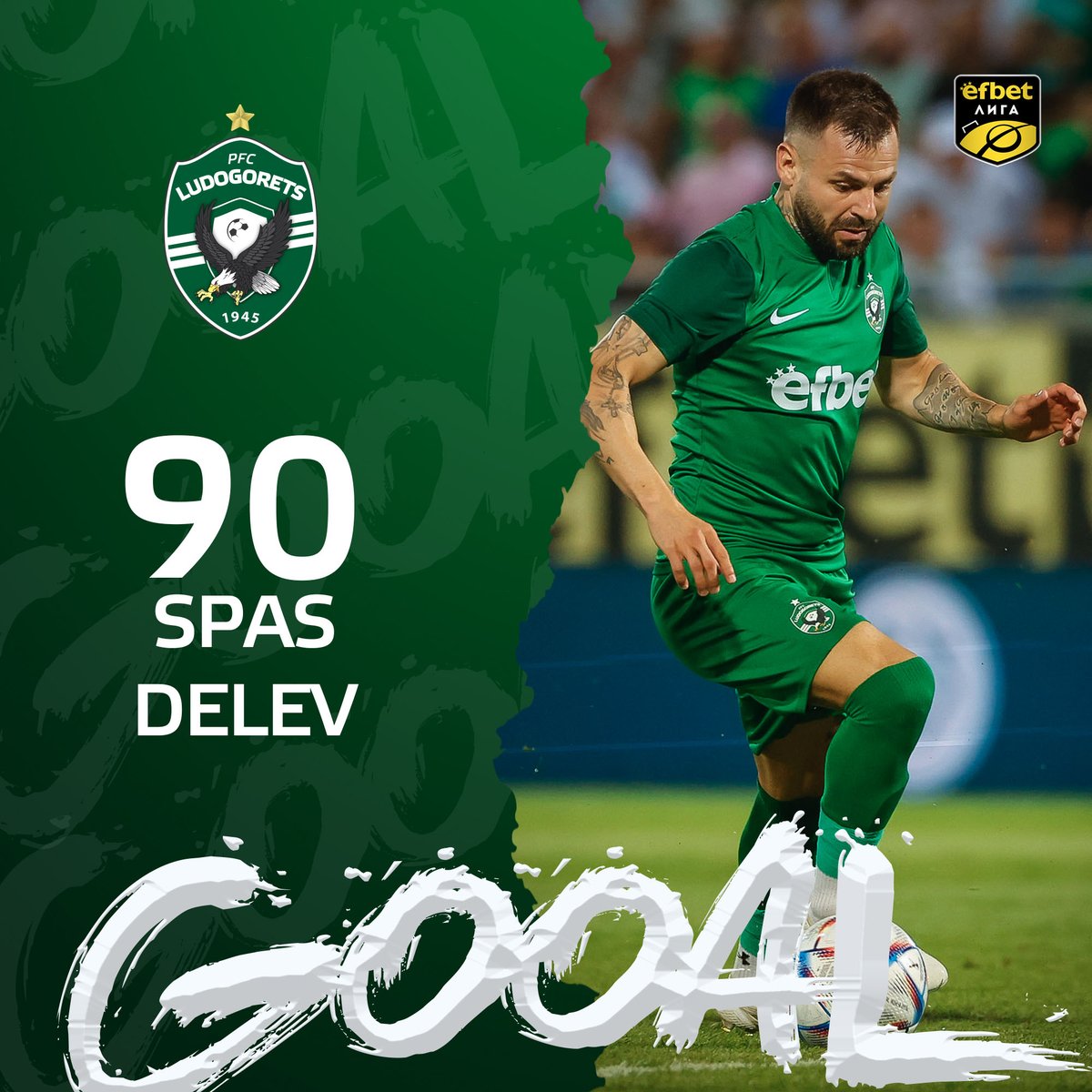 Ludogorets Deprê 🇧🇬🇧🇷 (@DepreLudogorets) / X