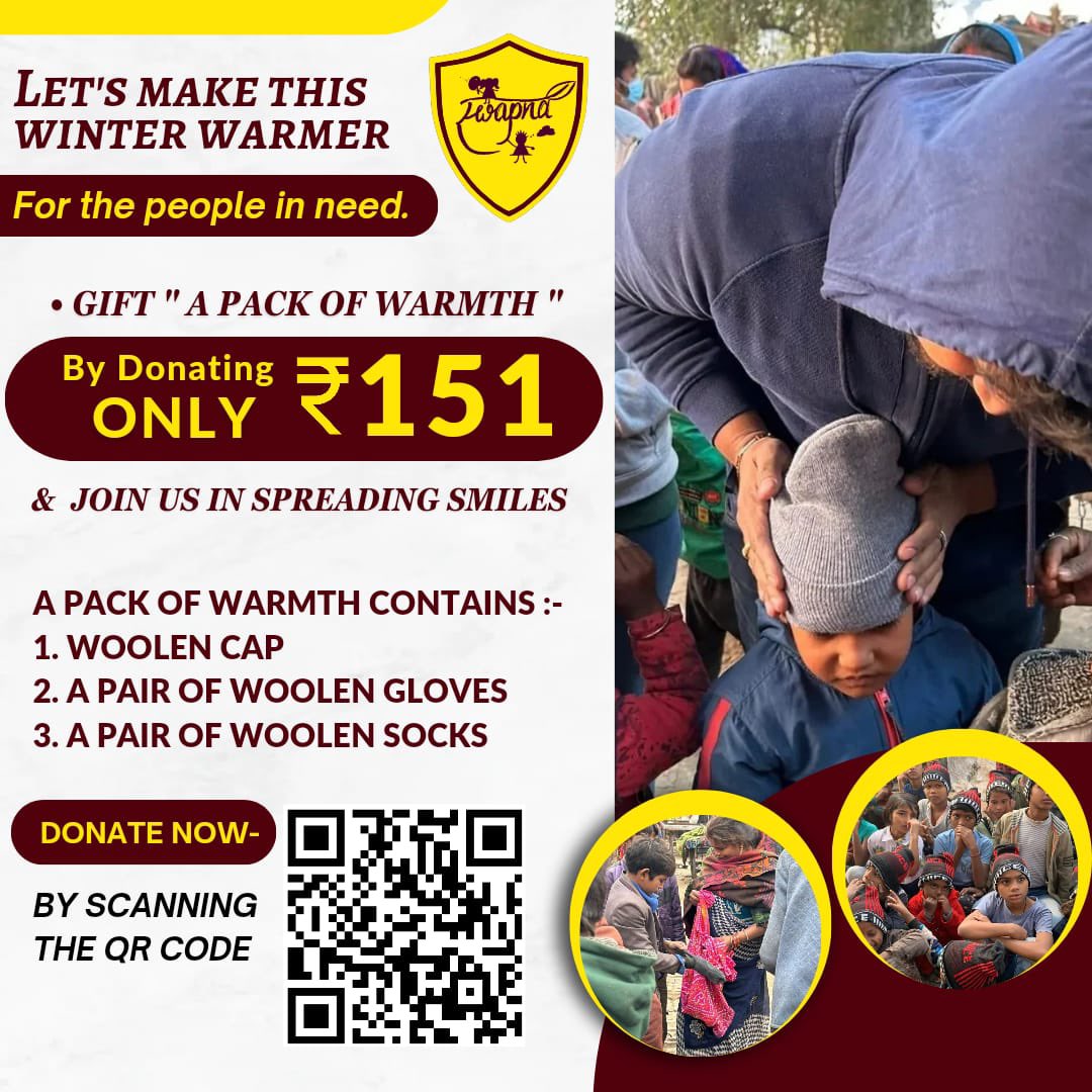 #Winter is here and so are we with the new idea to spread warmth among the people in need ❤️🥶 Join us in this by #contributing just ₹151 to create a packet filled with love and warmth – including a pair of socks, gloves, and a woolen cap 🧤🧣🧦*