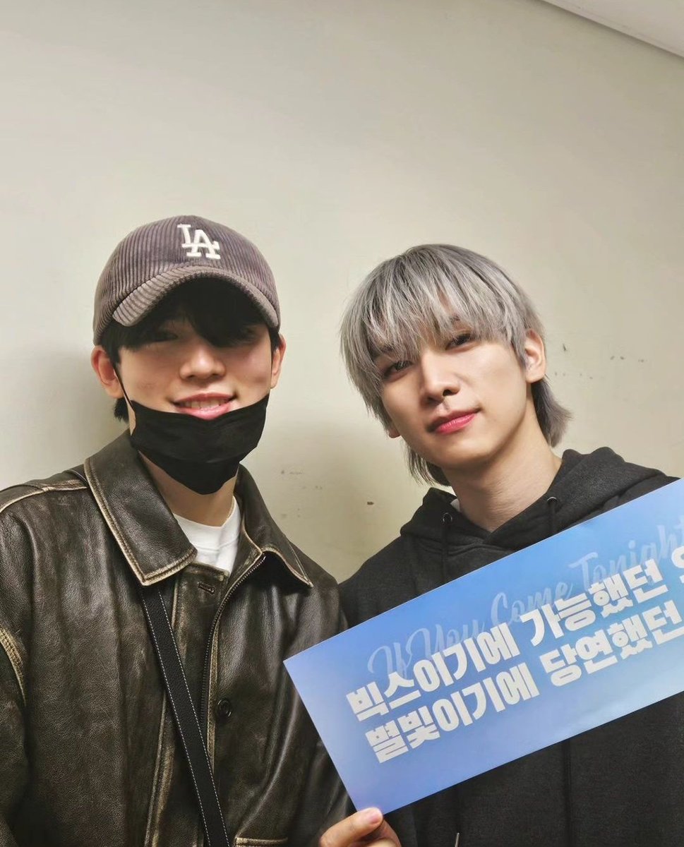 950705H_'s tweet photo. 아이궁 콘서트에 차준환선수도 오셨구나! https://t.co/c3xkgRyZ0R