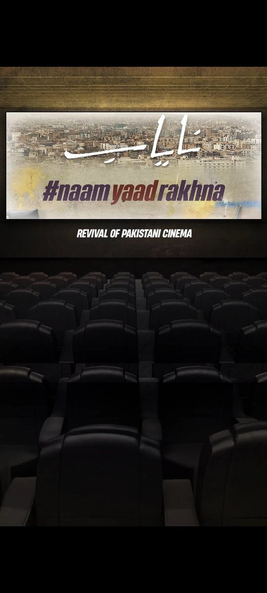 Mahdeeb_'s tweet photo. #yumnazaidi  Your portrayal in the trailer deeply impressed me, your facial expressions, the emotional depth—absolutely remarkable.May this film be a shining testament to your incredible skills. Looking forward to experiencing the full magic of your performance! 🌟🎥
#Nayab https://t.co/wewFF9FUC6