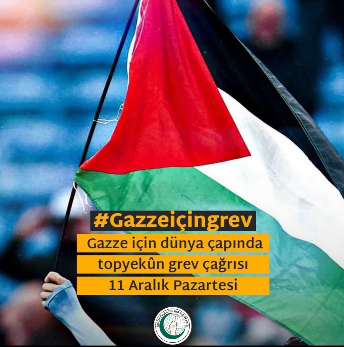 ErdemOzveren571's tweet photo. 💢 Bugün 11 Aralık Pazartesi

Tüm Dünya'da STK'lar ve Aktivistler
Eşzamanlı olarak Grev Çağrısı Yaptı.

Banka Kartı, Kredi Kartı ve
Bankacılık işlemi Olmak Üzere
Bir Çok Hususta Kullanım Yapılmaması Hususunda Çağrı Yapıldı.

 #gazzeiçingrev https://t.co/NsLvwNcJZI