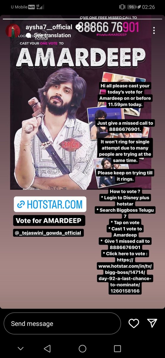 Barathi78's tweet photo. Omg my two fav did vote appeal story for my another fav❤️thank u vinoth 😍&amp; ayesha ma😘 all the best for ur new serial in starma🙌Vote for Amar #Amardeep #biggbosstelugu7 https://t.co/EaEs23wRN0